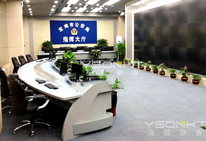 監(jiān)控操作臺