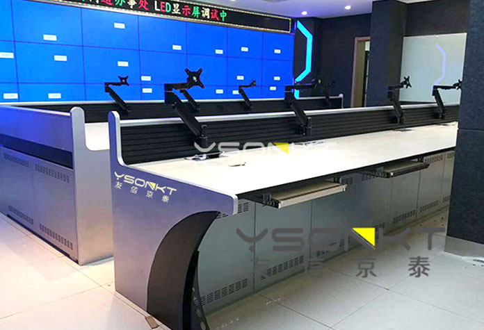 某街道辦事處安全監控中心控制臺定制