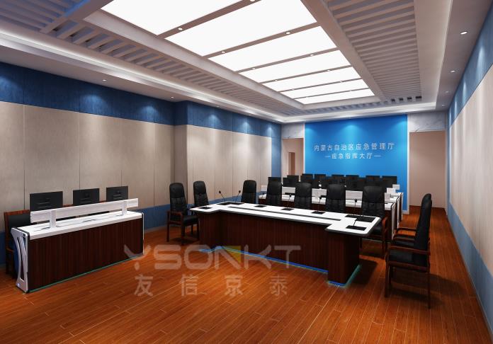 控制室操作臺(tái)為什么會(huì)有不同形狀