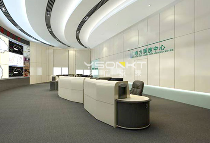 電力調(diào)度中心調(diào)度臺(tái)定制